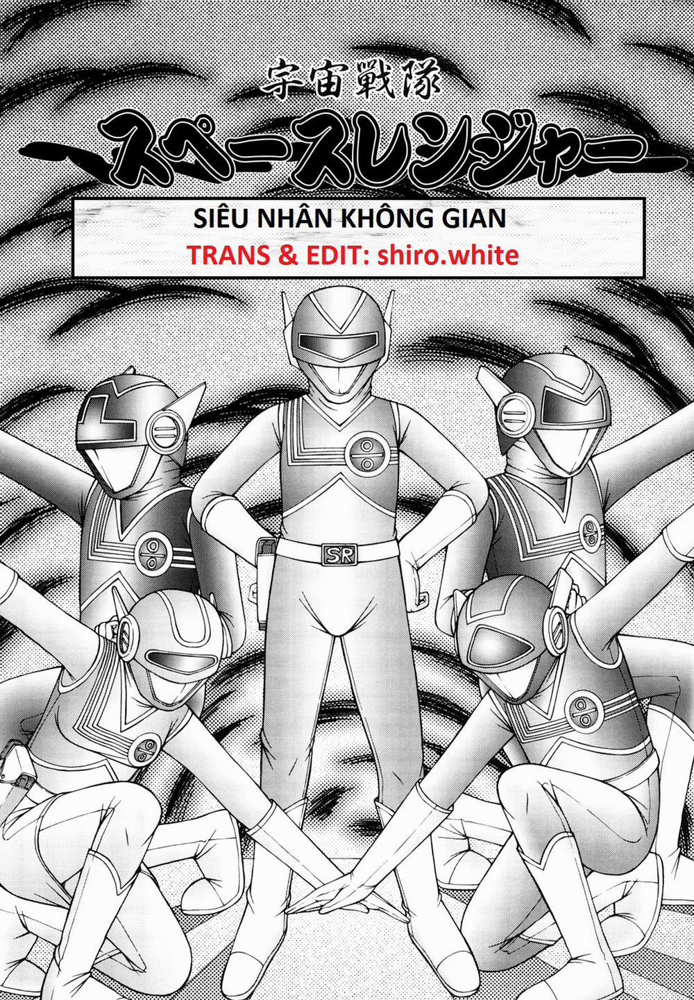 [Loli] Siêu nhân không gian Oneshot trang 0