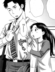 Đọc truyện tranh [Loli] YumeMiru Tsubomi