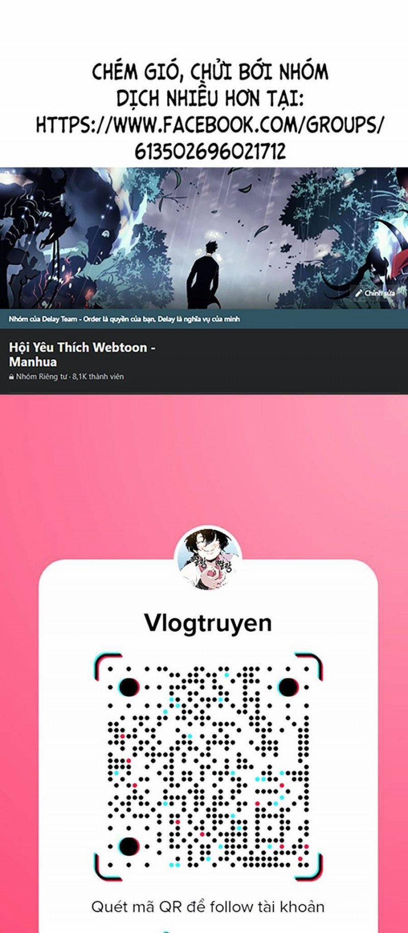 Long Ấn Chiến Thần 3 trang 0