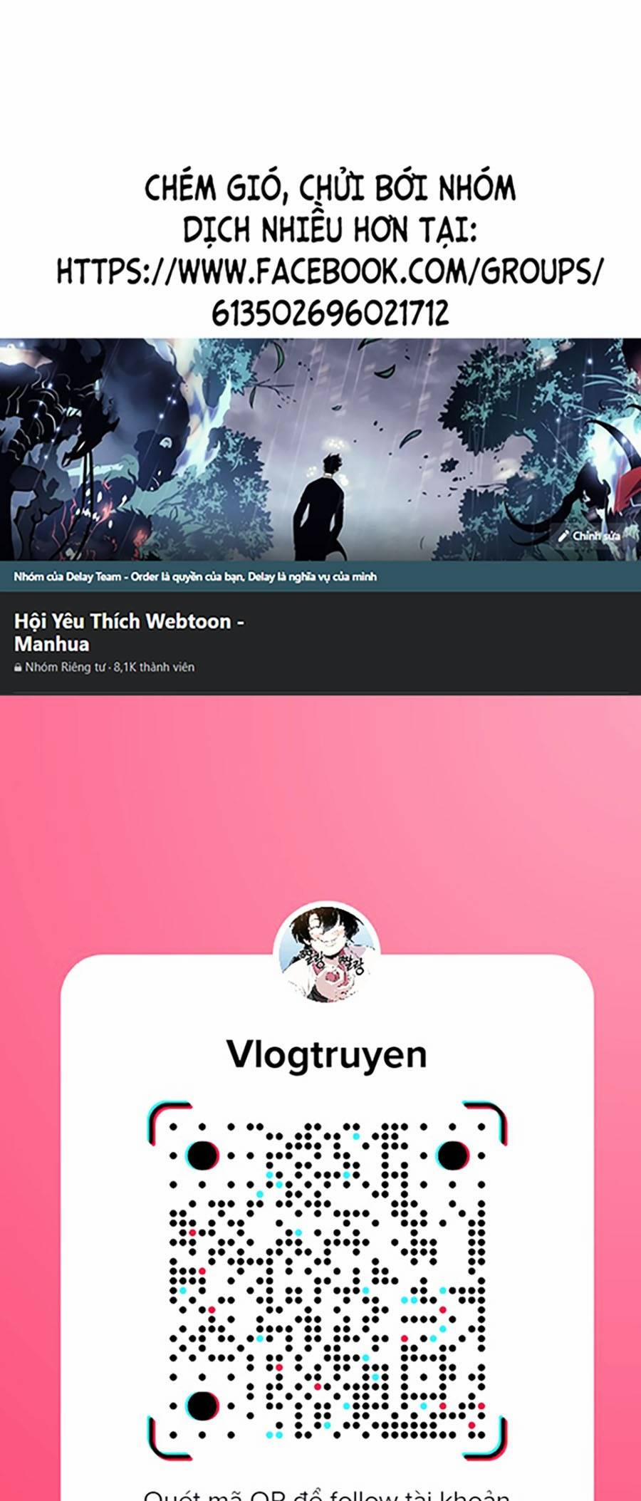 Long Ấn Chiến Thần 7 trang 0