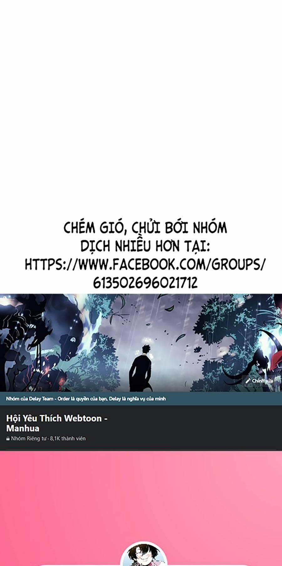 Long Ấn Chiến Thần 8 trang 0