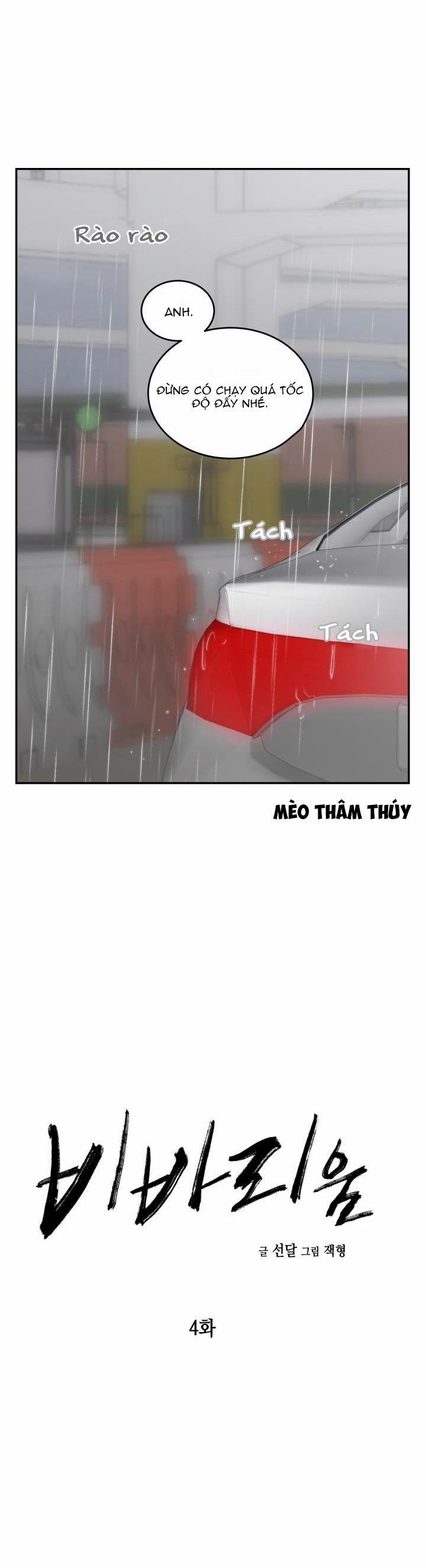 Lồng Giam 4 trang 1