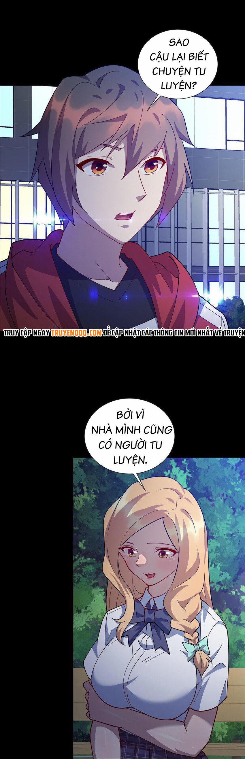 Long Hoàng Vũ Thần 109 trang 1