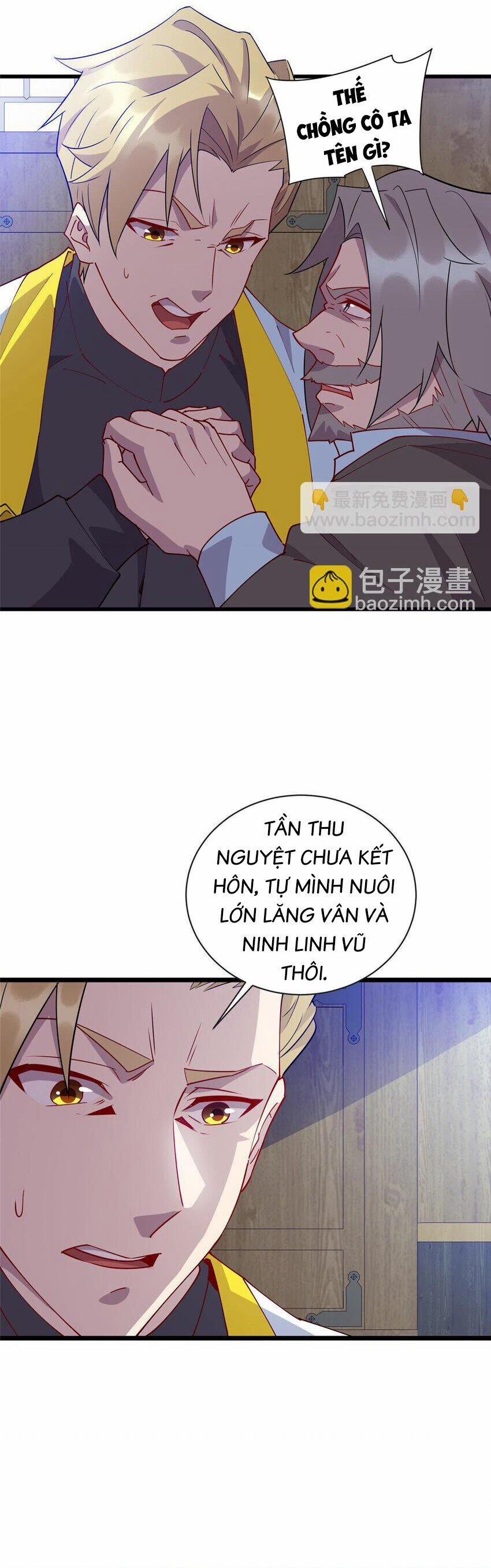 Long Hoàng Vũ Thần 112 trang 1