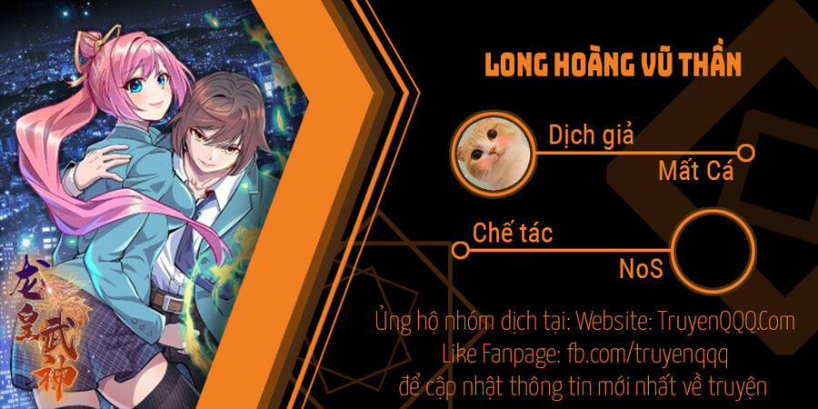 Long Hoàng Vũ Thần 113 trang 0