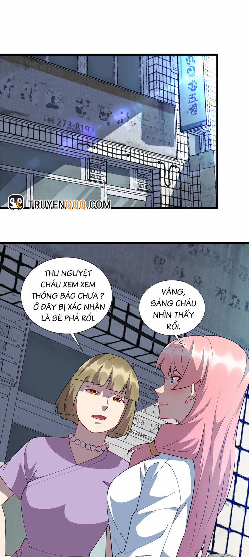 Long Hoàng Vũ Thần 97 trang 1