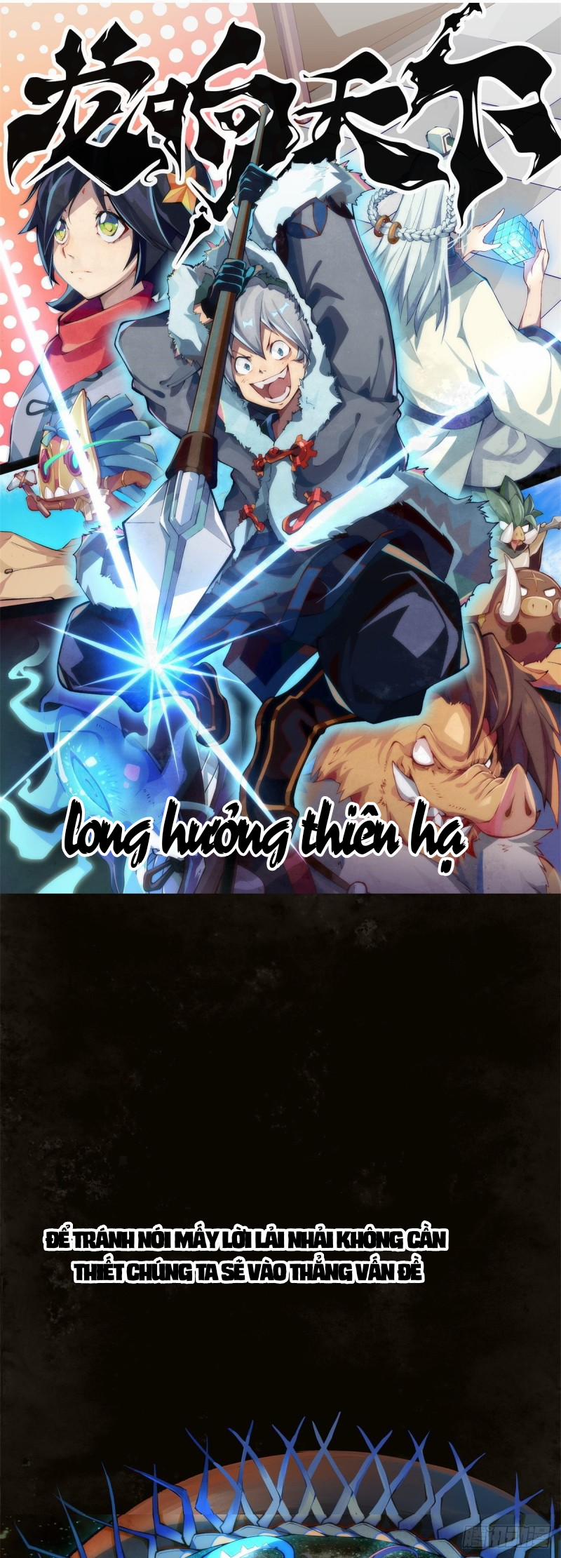 Long Hưởng Thiên Hạ 1 trang 0
