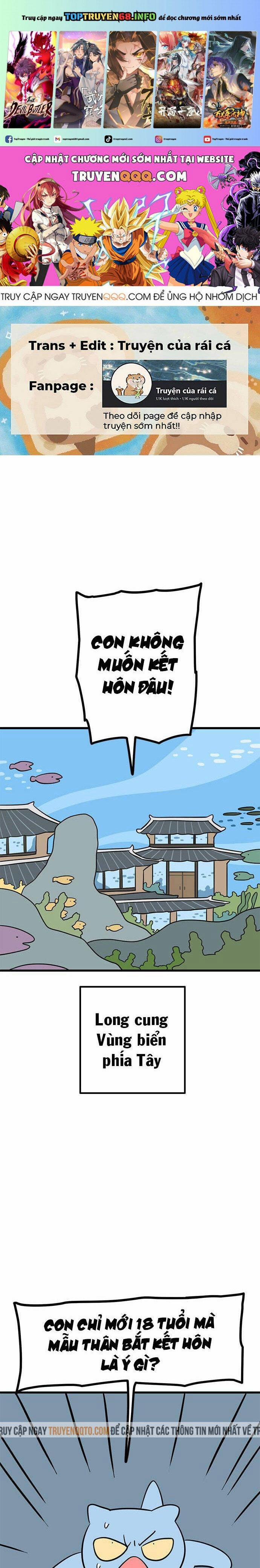 Long Miêu 1 trang 0