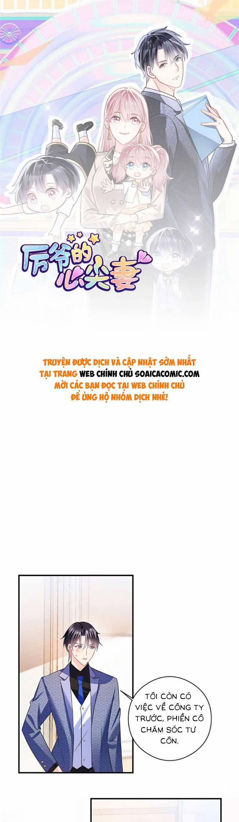 Long Phượng Tam Bảo Cô Vợ Tuyệt Vời Của Lệ Gia 82 trang 0