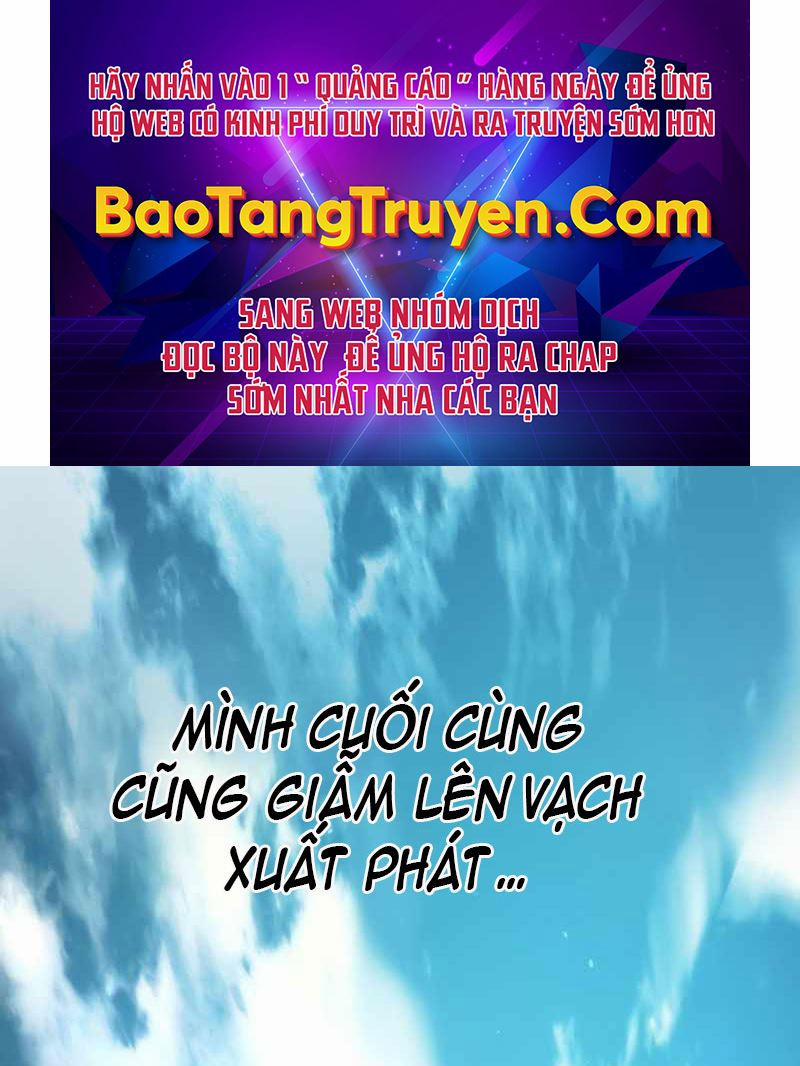 Long Trảm 4 trang 0
