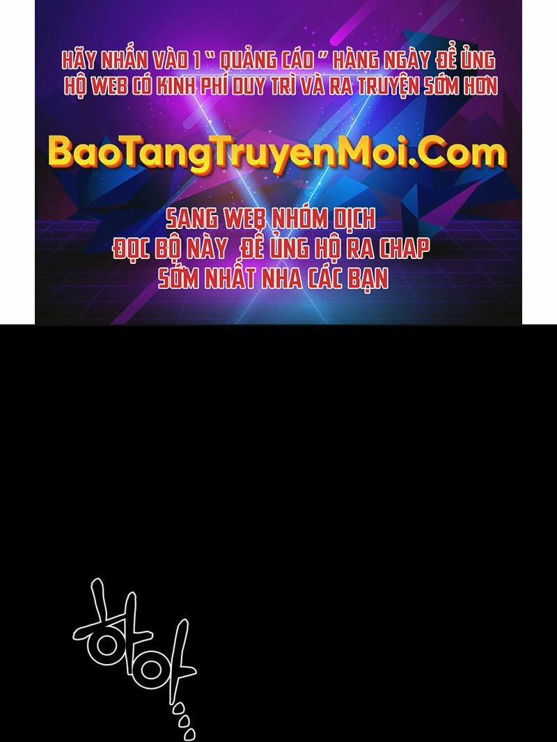 Long Trảm 7 trang 0