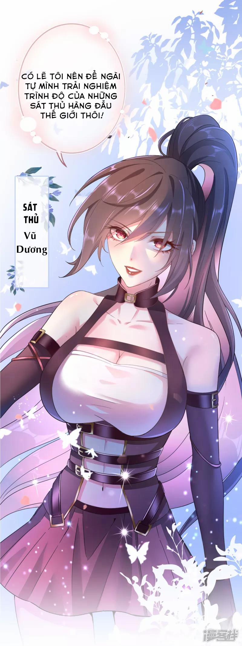 Long Vương Truy Thê 1 trang 1