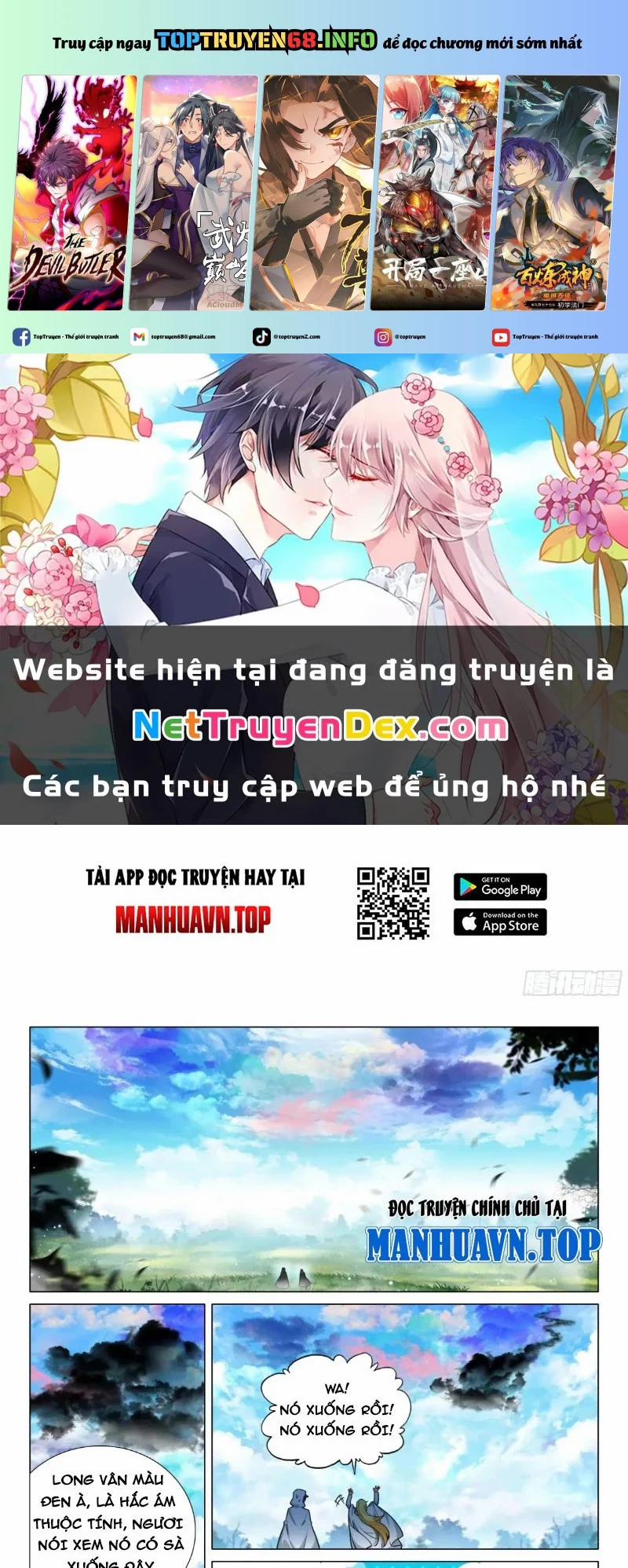Long Vương Truyền Thuyết 420 trang 0