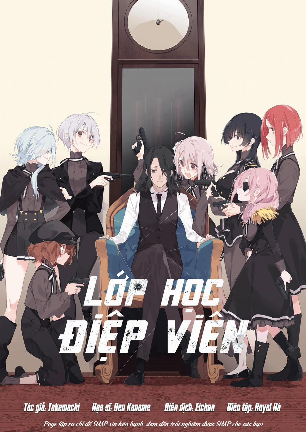 Lớp Học Điệp Viên 2 trang 0