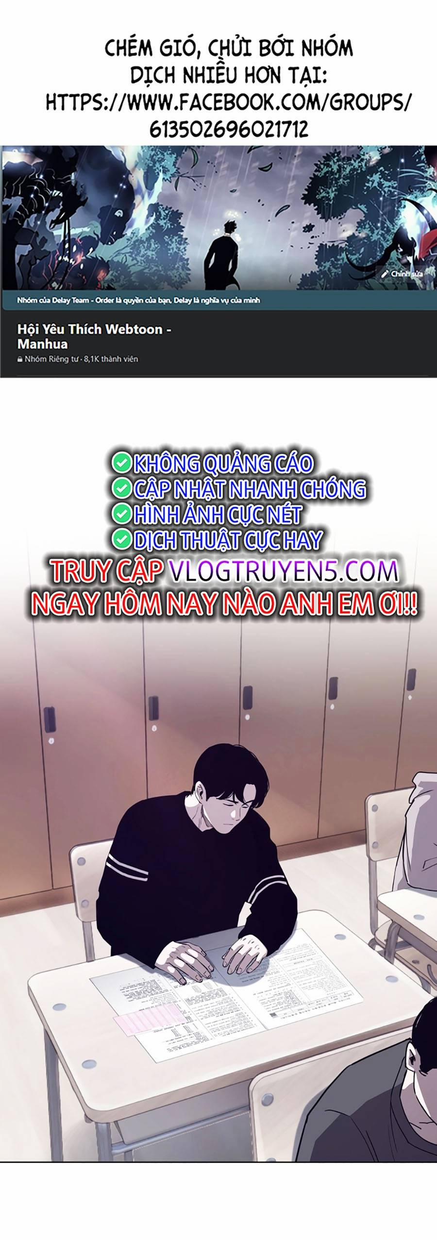 Loser Báo Thù 13 trang 0