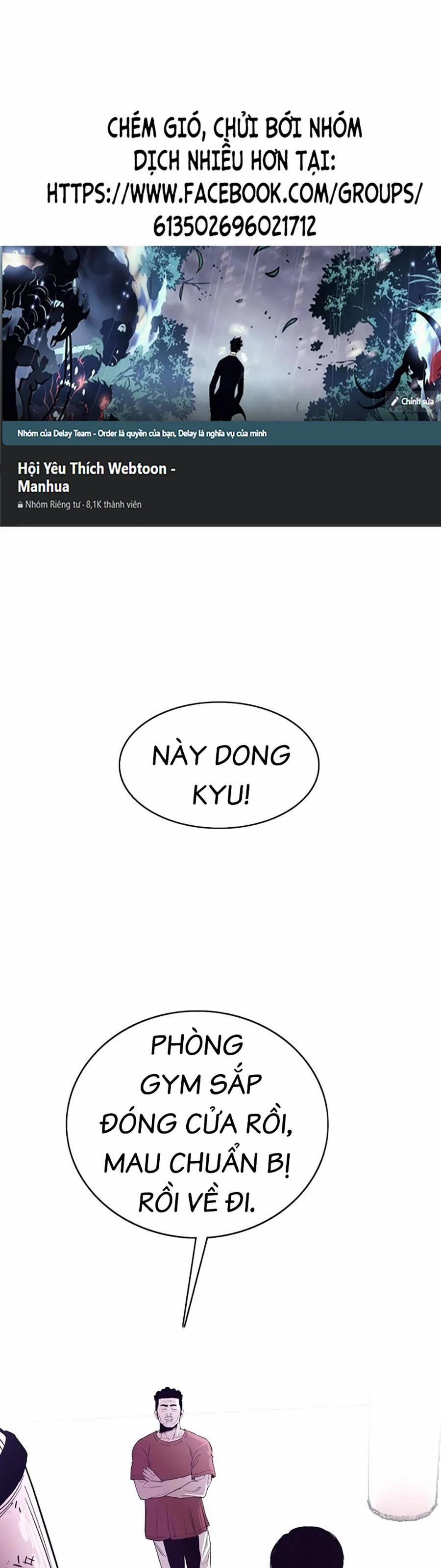 Loser Báo Thù 4 trang 0
