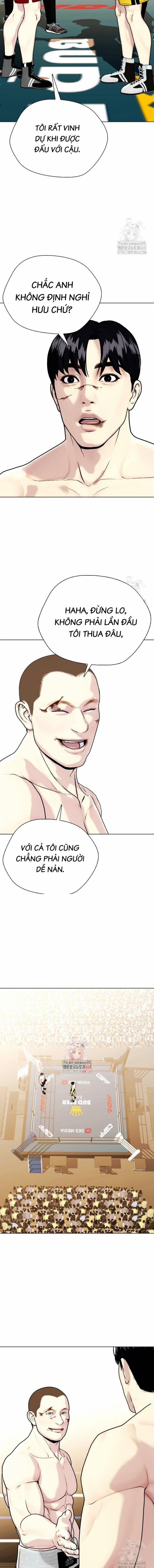 Loser Giỏi Võ 107 trang 1