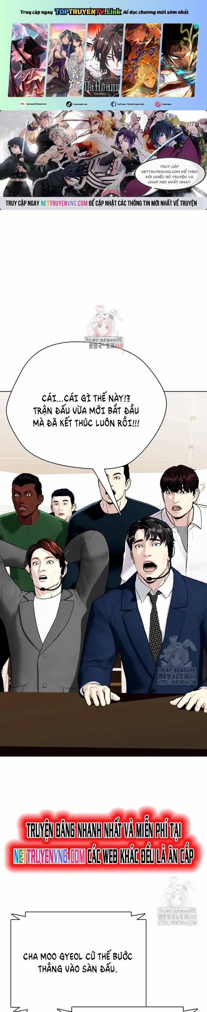 Loser Giỏi Võ 112 trang 0