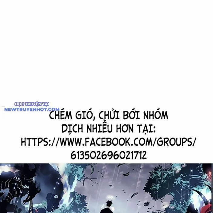 Loser Giỏi Võ 94 trang 1