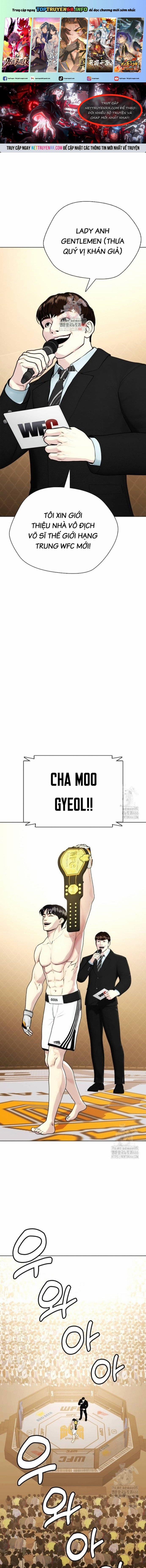 Loser Giỏi Võ 96 trang 0