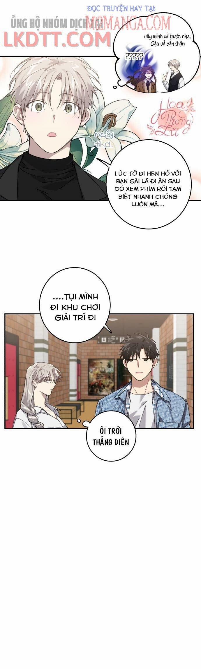 Love Is War 8.1 trang 0