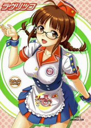 Đọc truyện tranh Love Ritsuko