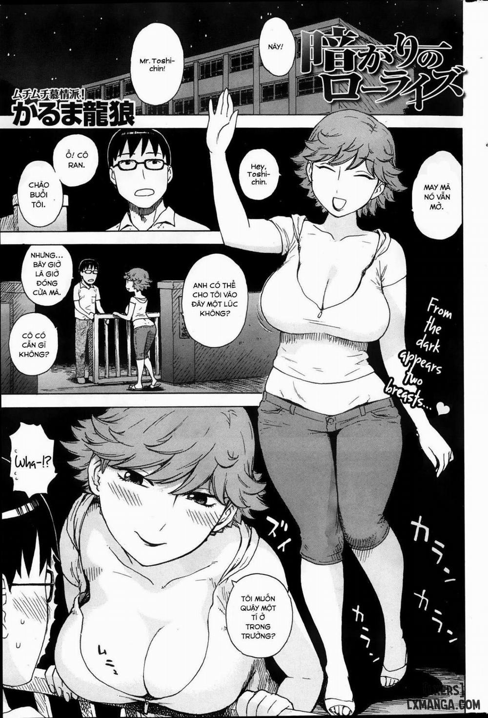 Low-rise in the darkness Oneshot trang 0