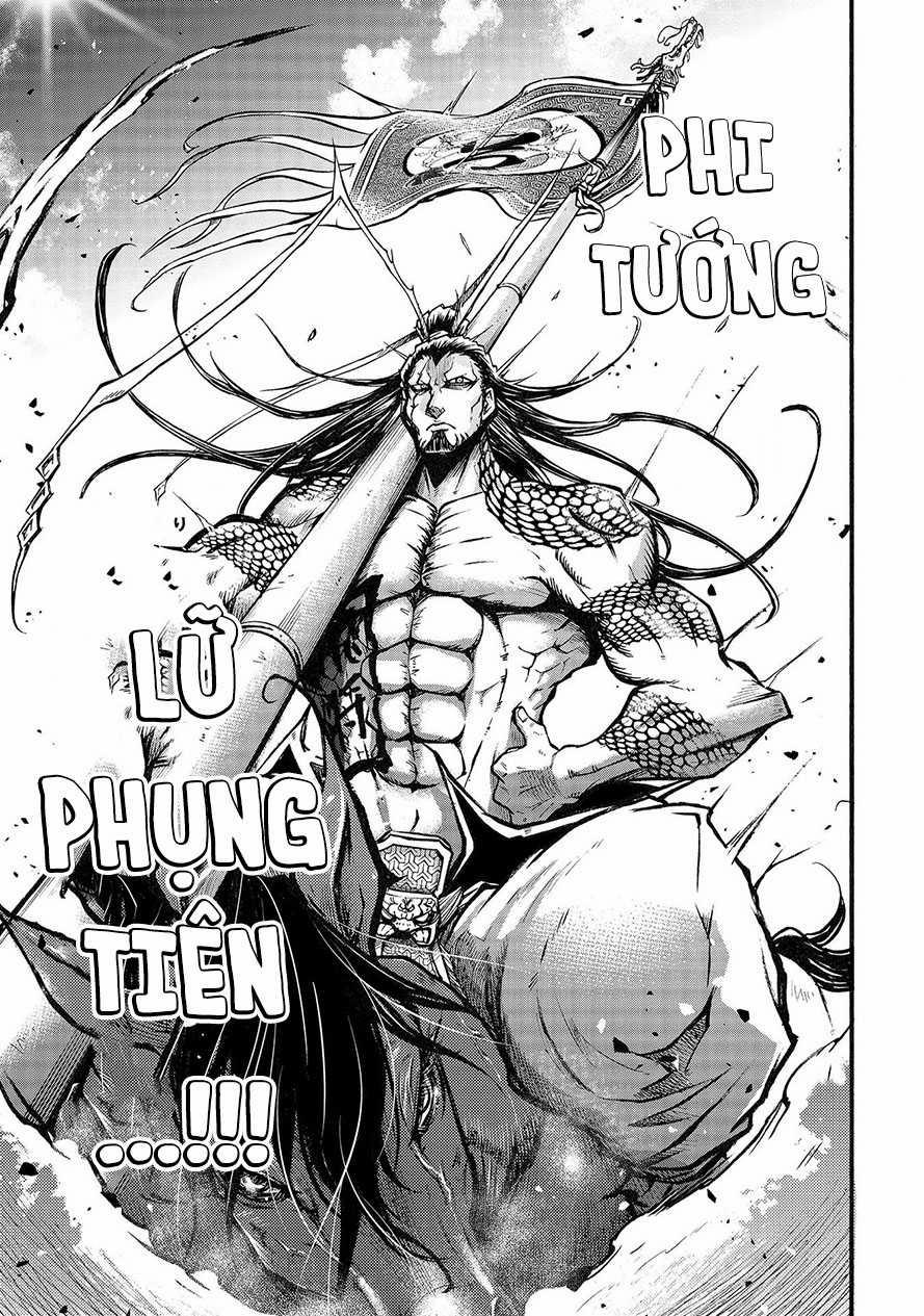 Lữ Bố Truyền Kỳ 2.2 trang 1