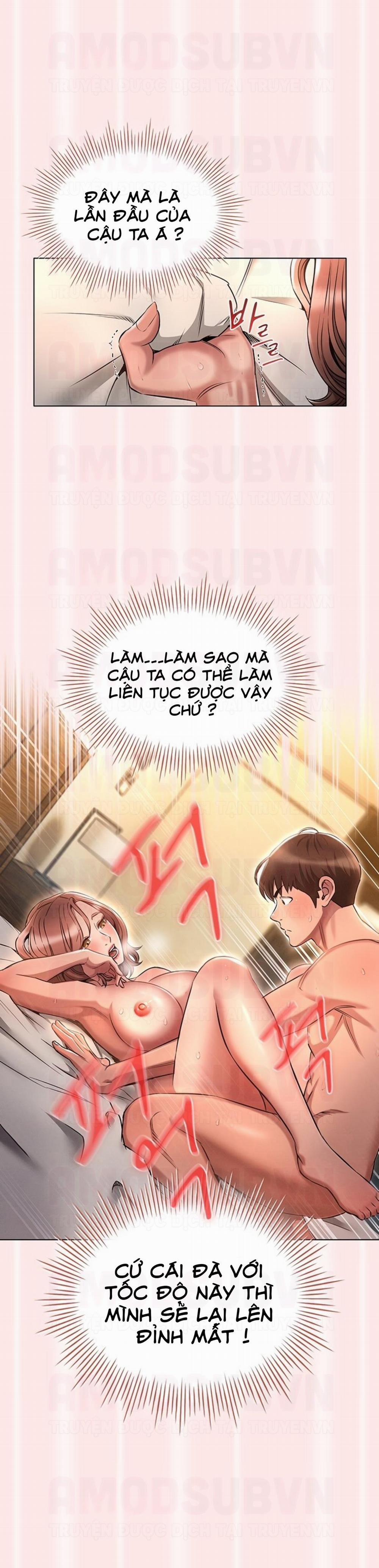 Luật Luân Hồi 5 trang 1
