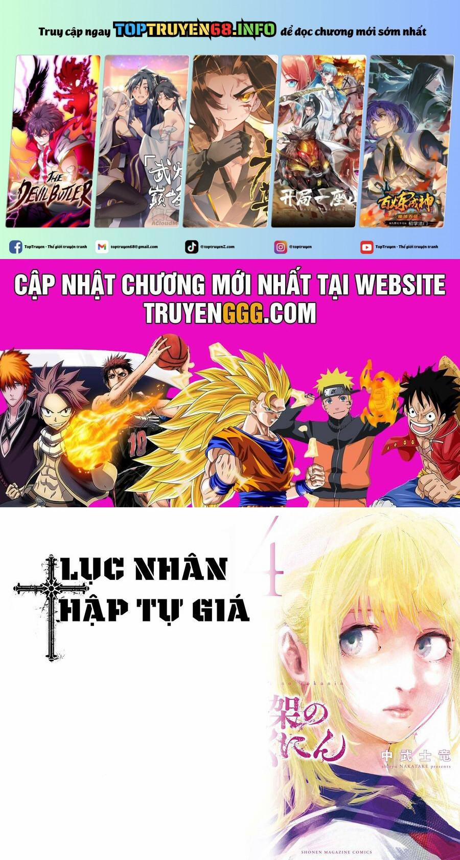 Lục Nhân Thập Tự Giá 167 trang 0