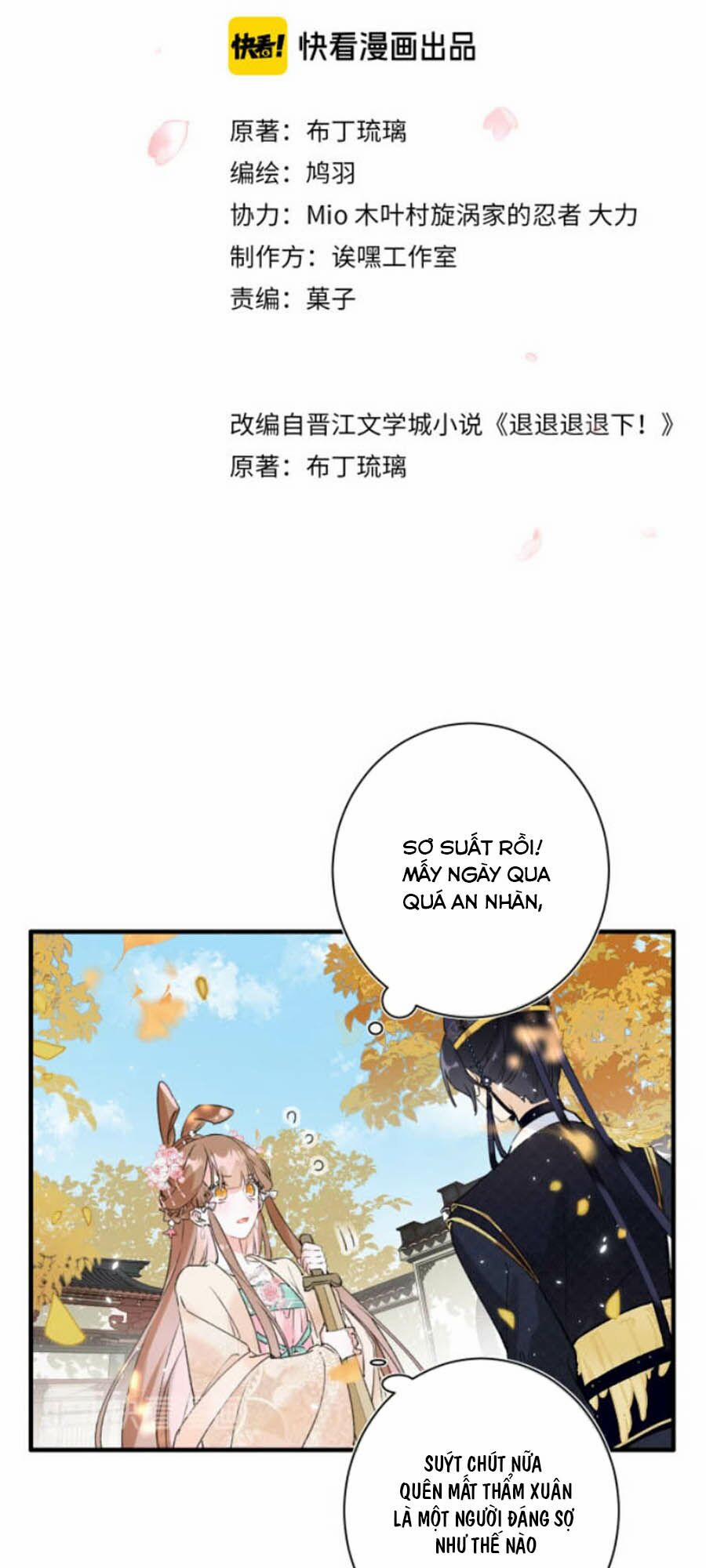 Lui Lui Lui Ra 14 trang 1