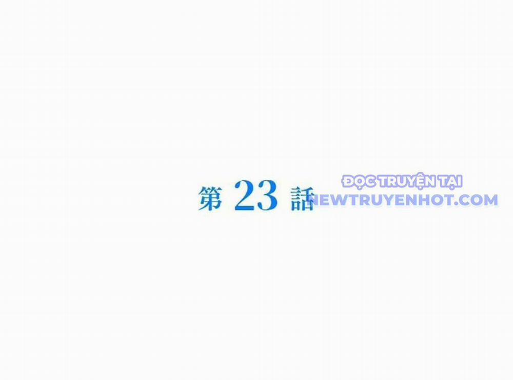 Lượng Mana Đáy Xã Hội! Ta Vô Địch Nhờ Kỹ Năng Của Mình 23 trang 1