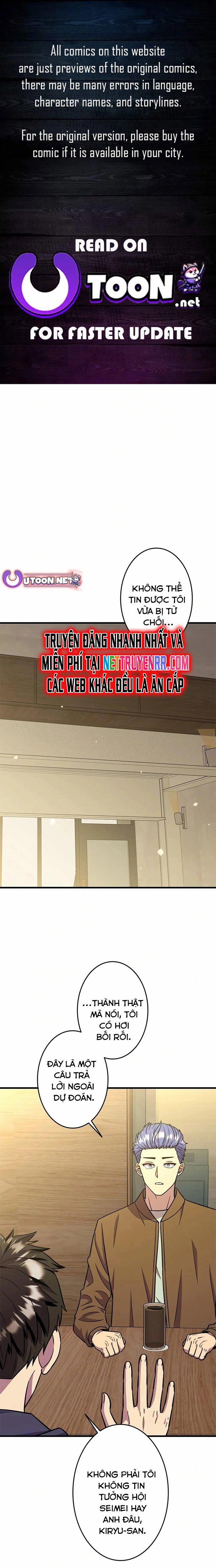 Lượng Mana Đáy Xã Hội! Ta Vô Địch Nhờ Kỹ Năng Của Mình 24 trang 1