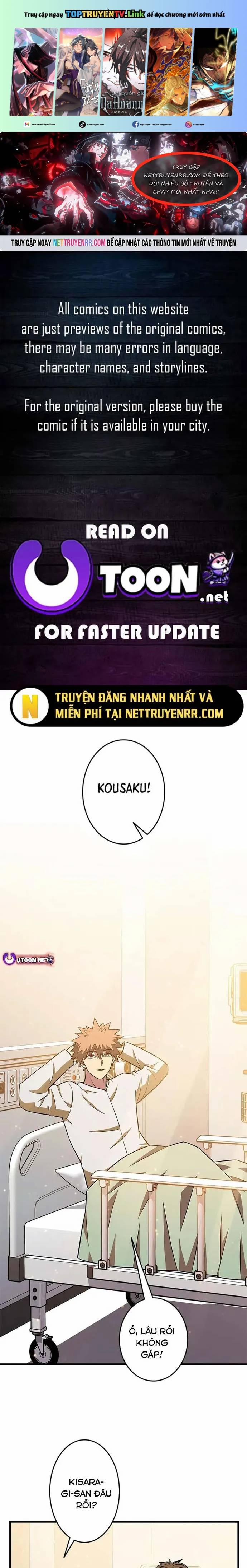 Lượng Mana Đáy Xã Hội! Ta Vô Địch Nhờ Kỹ Năng Của Mình 28 trang 0