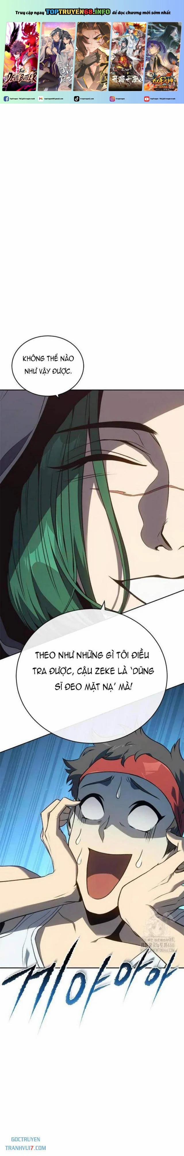 Lý Do Tôi Rời Bỏ Quỷ Vương 49 trang 0