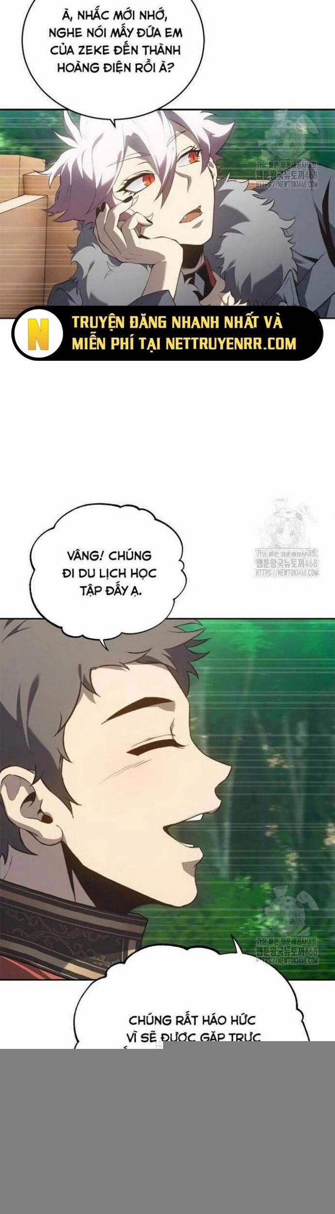 Lý Do Tôi Rời Bỏ Quỷ Vương 67 trang 1