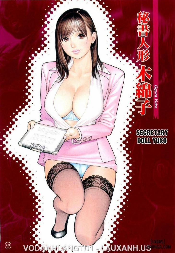 M Onna Senka FULL 6 trang 0