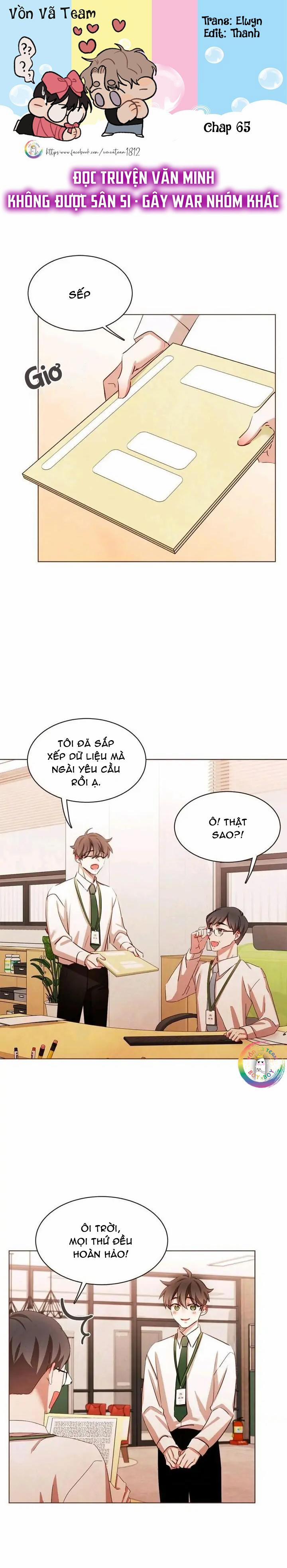Ma Cà Rồng Đếch Có Thật Đâu! (End) 65 trang 0
