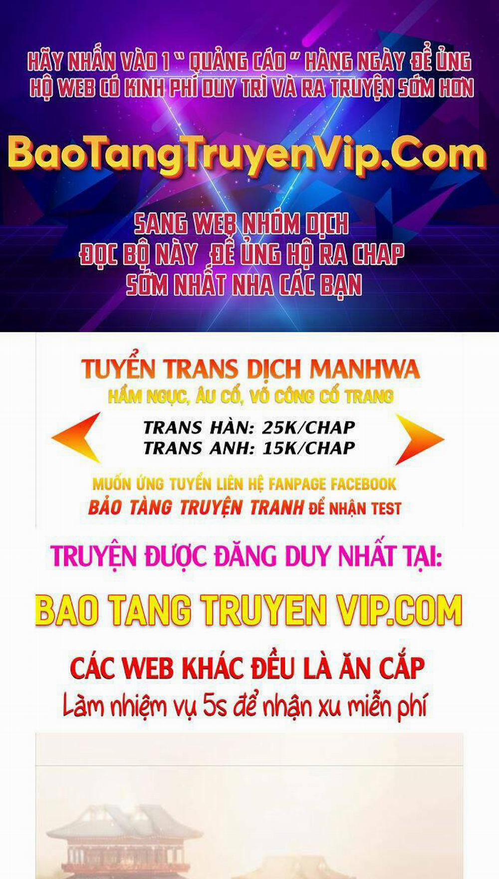 Ma Đạo Chuyển Sinh Ký 3 trang 0
