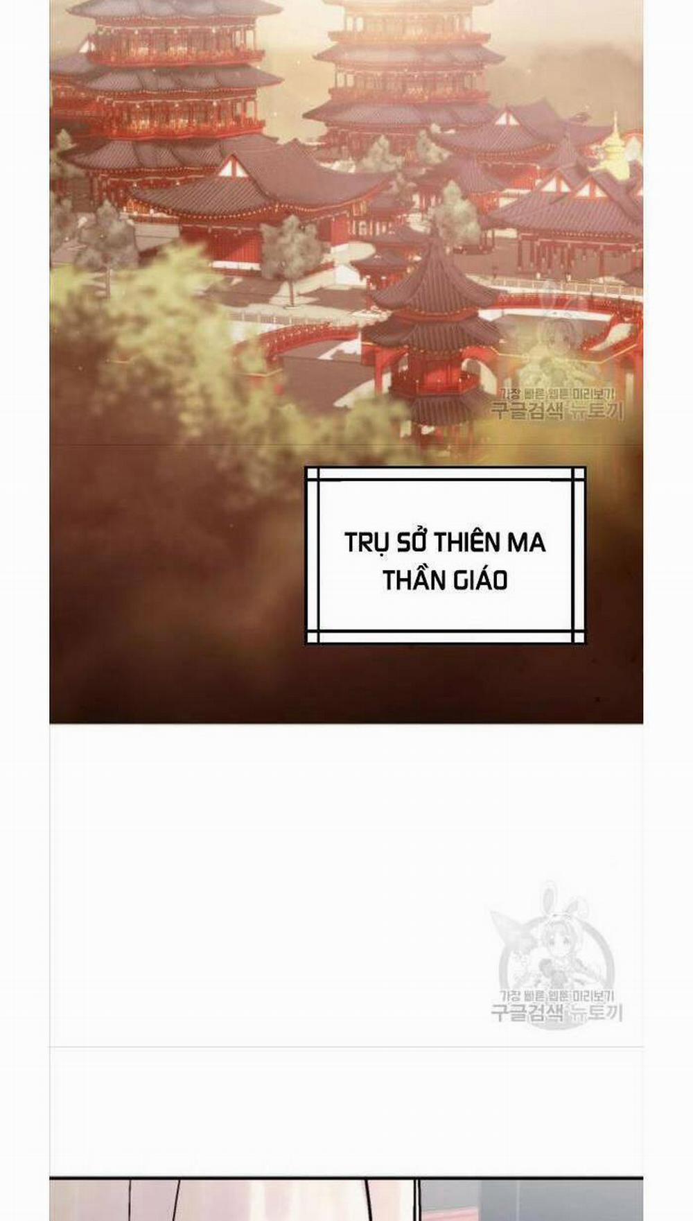Ma Đạo Chuyển Sinh Ký 3 trang 1