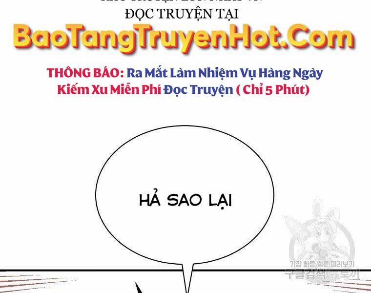 Ma Nhân Hoa Sơn 21.5 trang 0