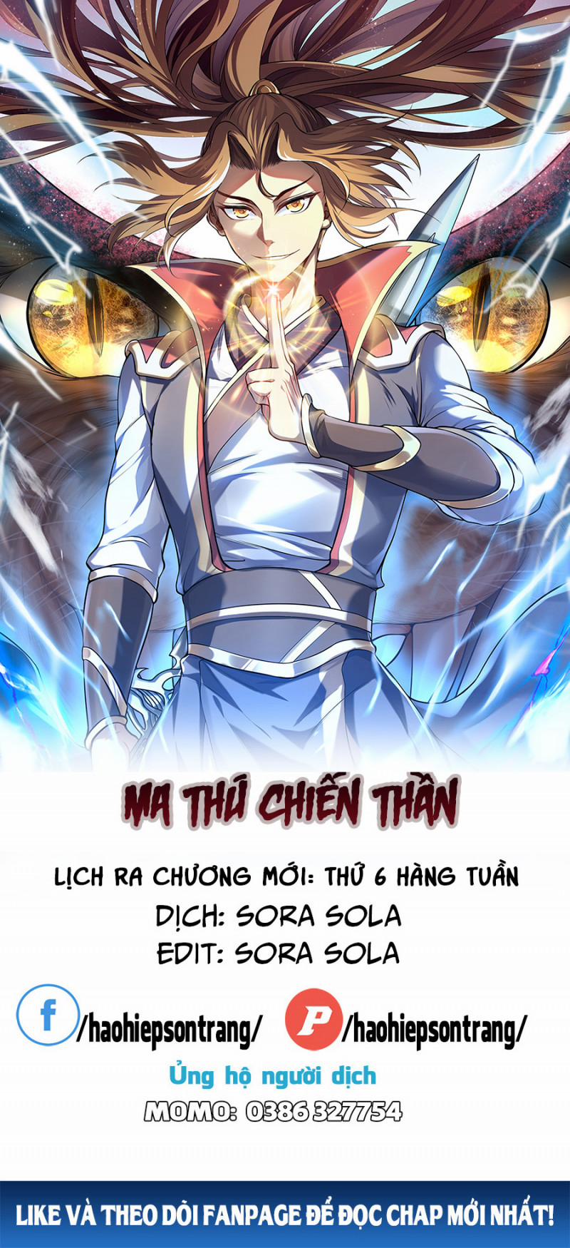 Ma Thú Chiến Thần 3 trang 0