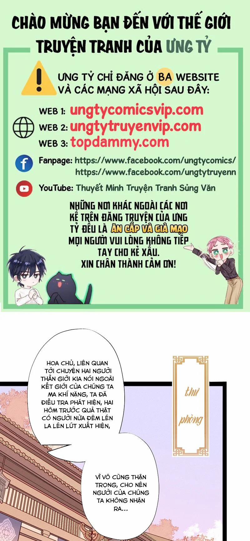 Ma Thú Vậy Mà Có Ý Đồ Bất Chính Với Ta 7 trang 0