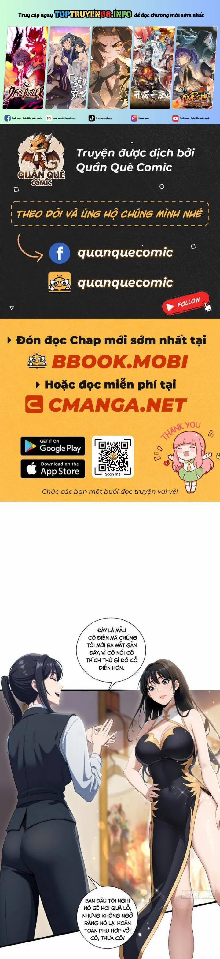 Ma Tôn Nữ Đế Xuyên Không Thành Cấp Trên Của Tôi! 11 trang 0