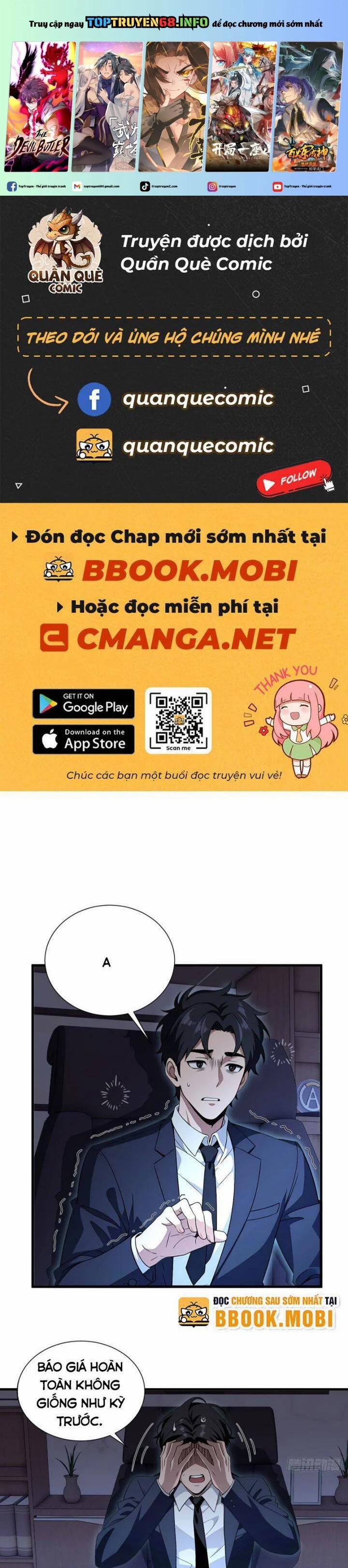 Ma Tôn Nữ Đế Xuyên Không Thành Cấp Trên Của Tôi! 13 trang 0