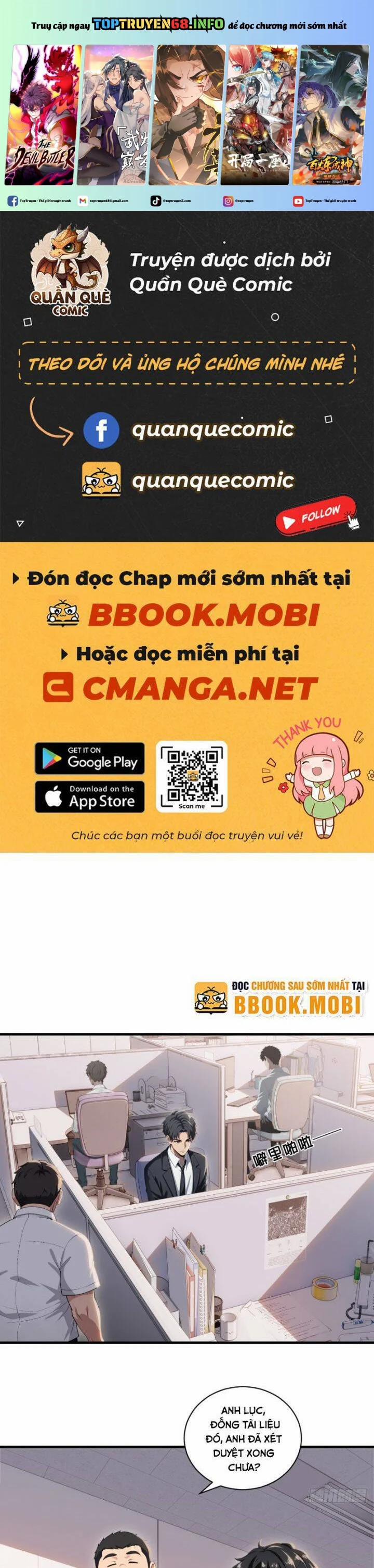 Ma Tôn Nữ Đế Xuyên Không Thành Cấp Trên Của Tôi! 14 trang 0