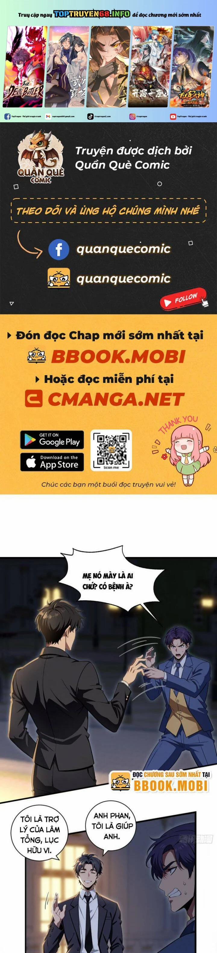 Ma Tôn Nữ Đế Xuyên Không Thành Cấp Trên Của Tôi! 16 trang 0