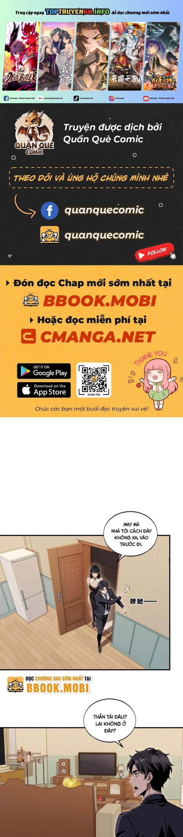 Ma Tôn Nữ Đế Xuyên Không Thành Cấp Trên Của Tôi! 19 trang 0