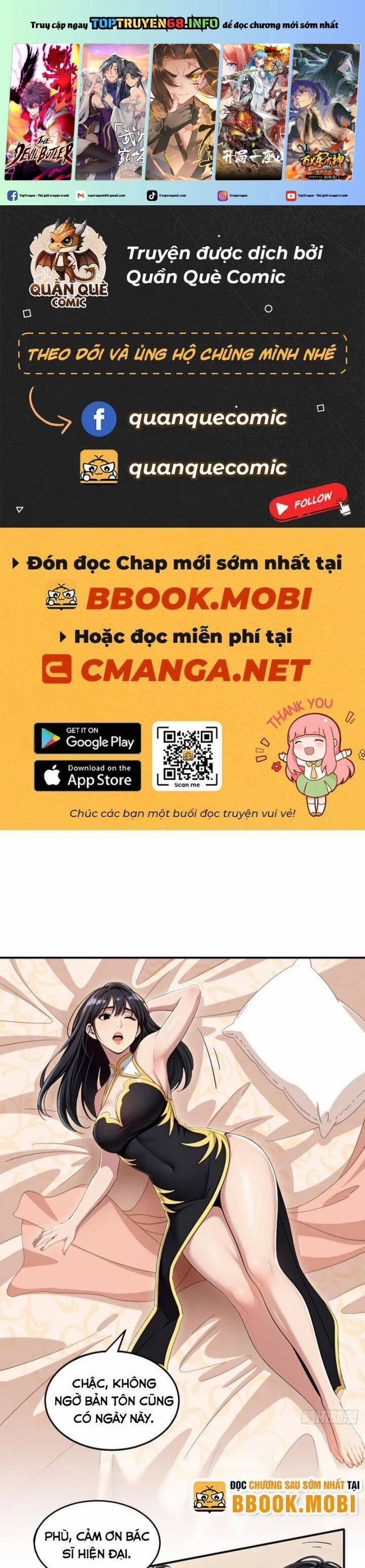 Ma Tôn Nữ Đế Xuyên Không Thành Cấp Trên Của Tôi! 20 trang 0
