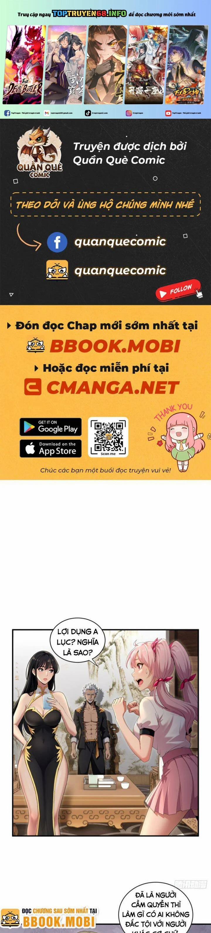 Ma Tôn Nữ Đế Xuyên Không Thành Cấp Trên Của Tôi! 29 trang 0